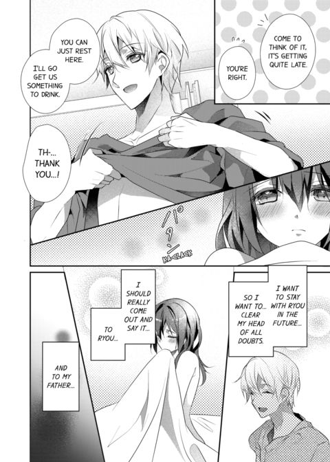 A Predator in a Skirt Vol.7 Chapter 1 page 46