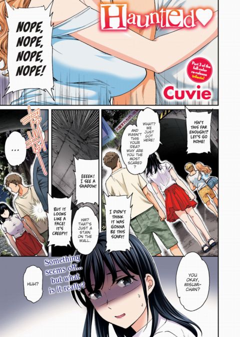 Haunted ❤ (Color) Chapter 1 page 1