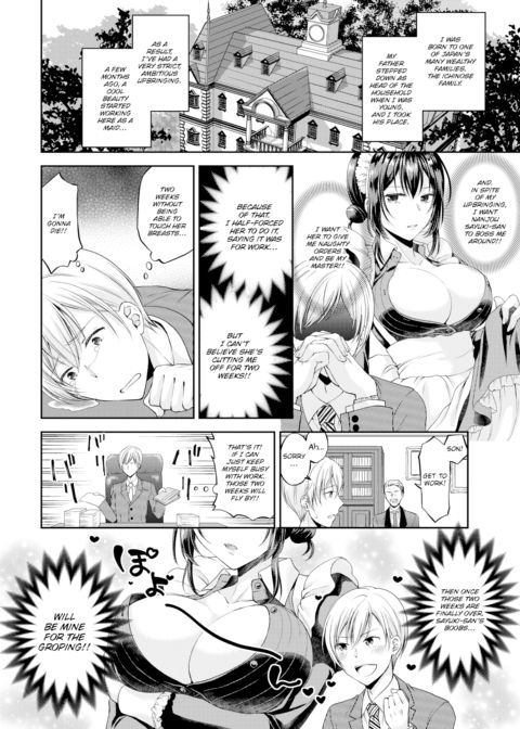 My Bratty Maid is My Master 2 Chapter 1 page 4