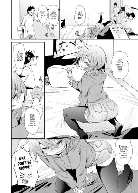 A First Taste of Adulthood Chapter 1 page 4