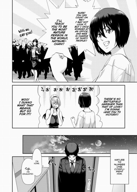 Mature Freedom Chapter 1 page 6