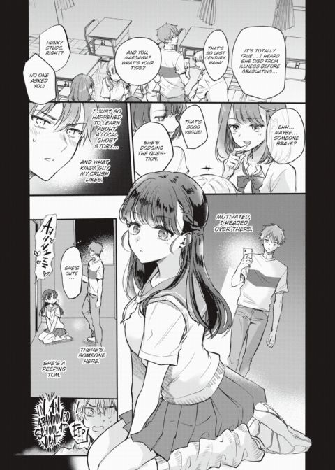 1 AM at Night, With a Ghost. Chapter 1 page 3