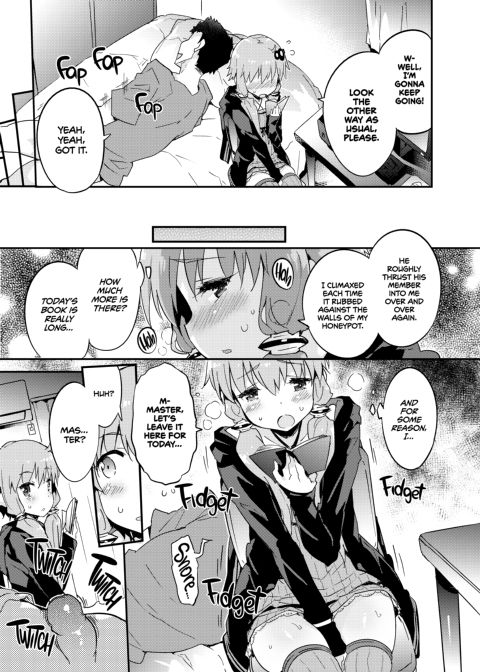 Voice Eroid Plus Sex: Yukari Yuzuki Chapter 1 page 6
