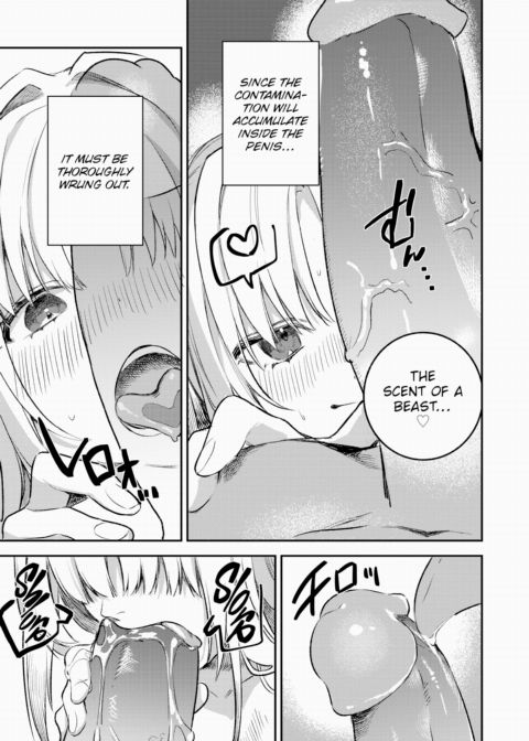 Rental Saint Chapter 1 page 13