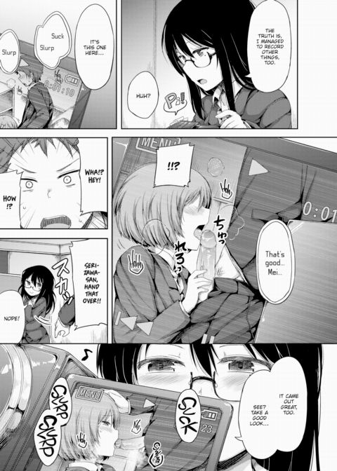 Licentious Office Chapter 1 page 3