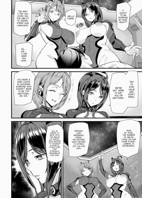 Marriage Attack! Chapter 1 page 6