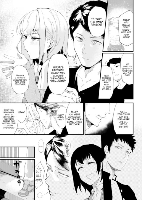 Keep Only One Love Chapter 1 page 3