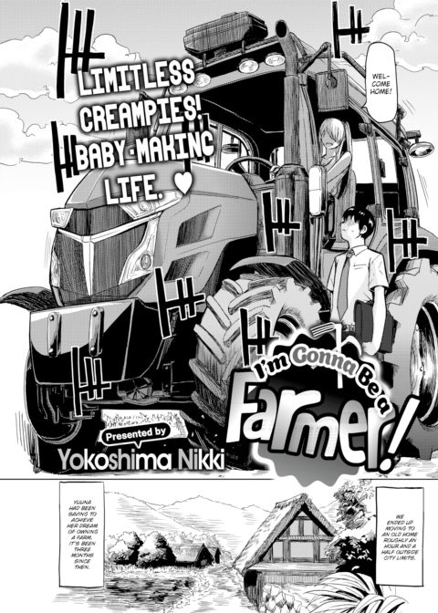 I’m Gonna Be a Farmer! Chapter 1 page 2