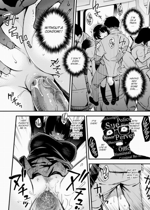 Usual Spot Ch.1 Chapter 1 page 18