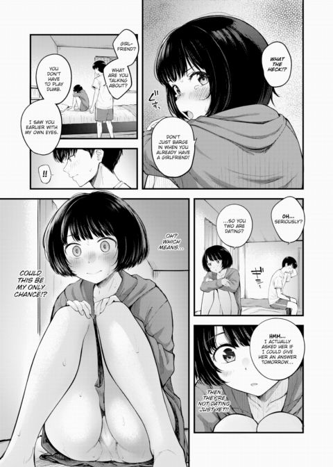 We're Childhood Friends! Chapter 1 page 9