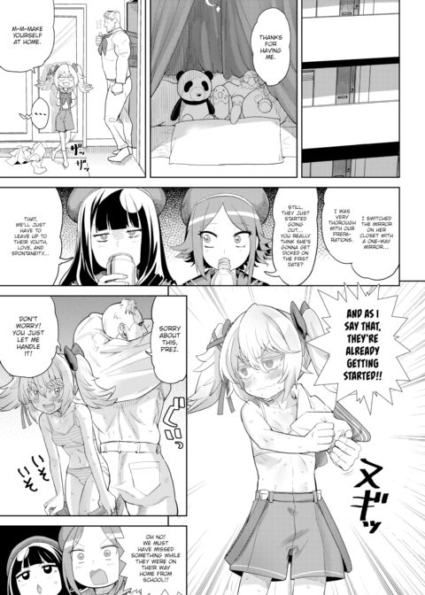 The OTP Sex Watchers Chapter 1 page 7