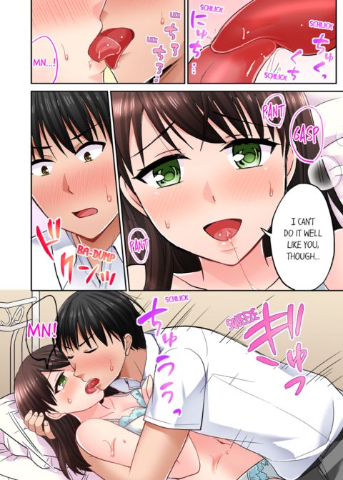 Bullied Boy's Tongue Revenge Vol.5 Chapter 1 page 66