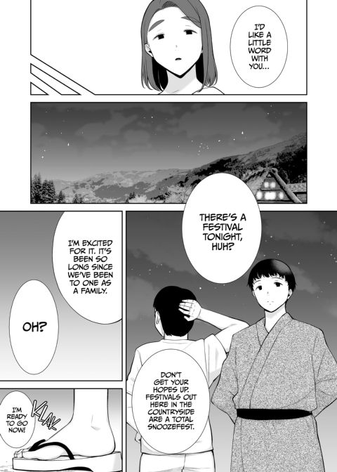 My Mom, My Love 5 Chapter 1 page 35