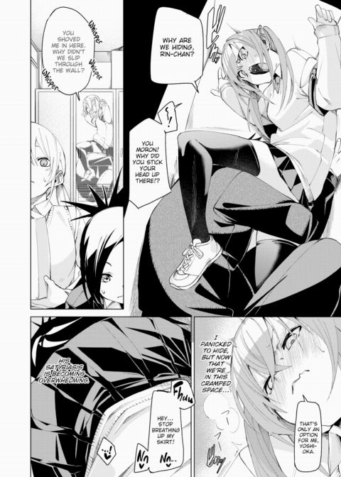 Succ-Trap Chapter 1 page 8