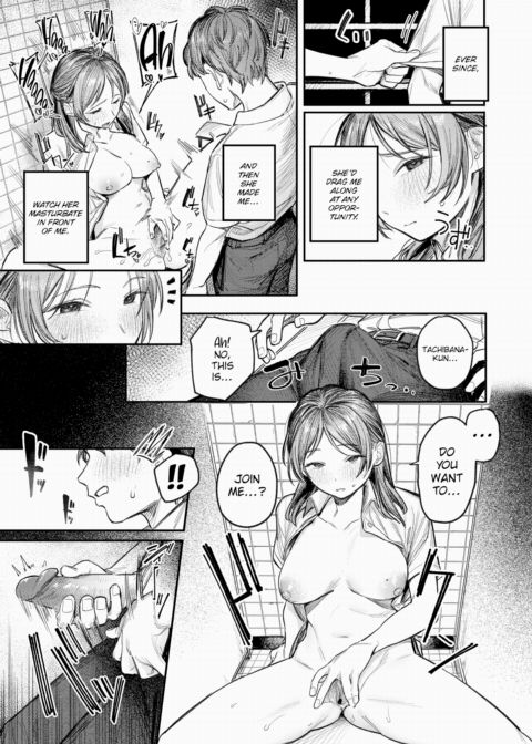 Wanting to Be Watched Chapter 1 page 7