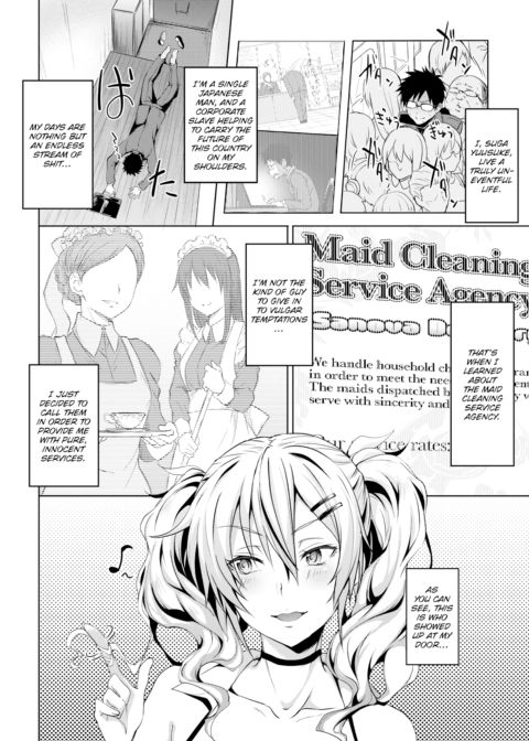 Bitch Servant Chapter 1 page 2