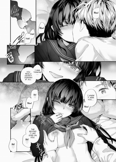 Strange Chapter 1 page 12