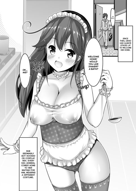 I Love My Admiral 2 Chapter 1 page 22