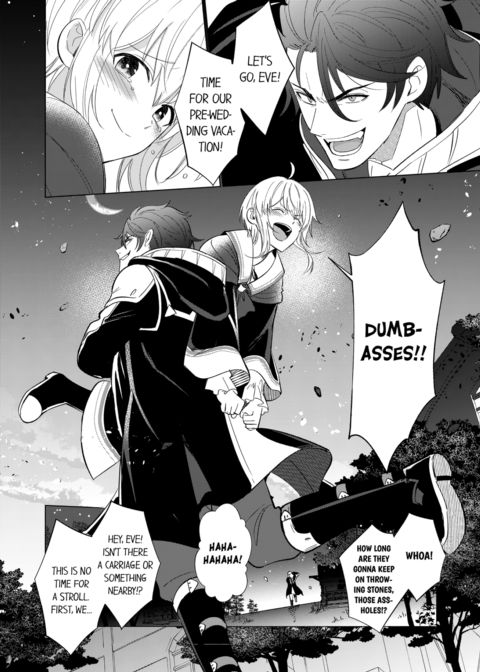 Reincarnated into Demon King Evelogia's World Vol.1 Chapter 1 page 50