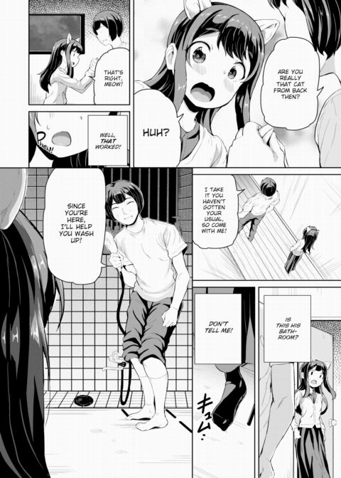 Become a Cat! Chapter 1 page 4