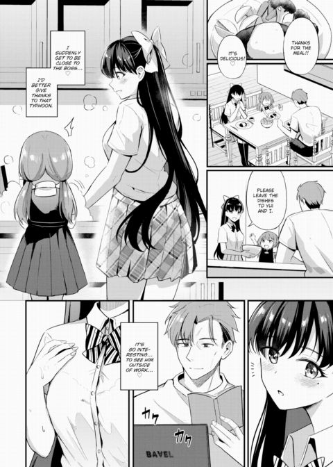By Your Side Chapter 1 page 6