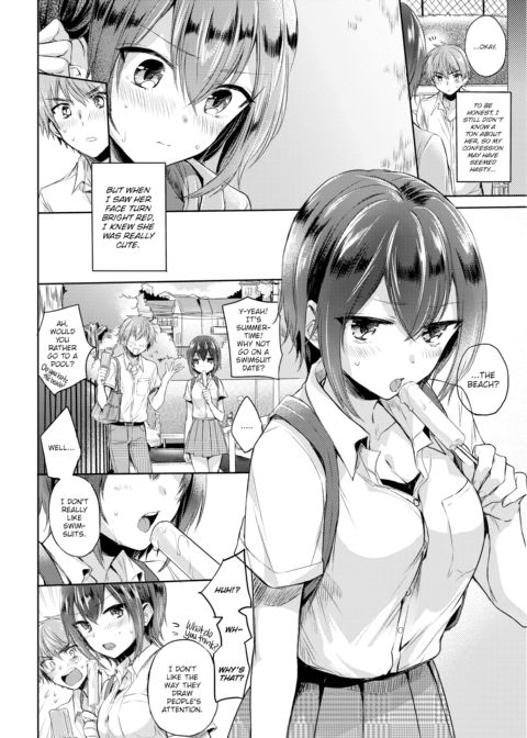 Swimsuit Play Date Chapter 1 page 2