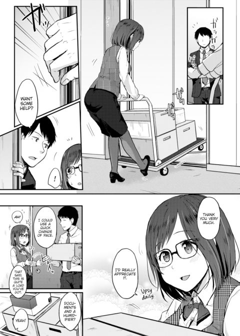 With My Dreaming Girlfriend Chapter 1 page 5