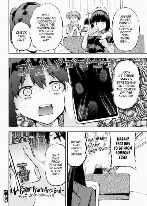 Honomi Break! Ep. 99 Chapter 1 page 4