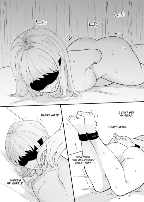 Twisted Love from My Coworker 1 Chapter 1 page 52