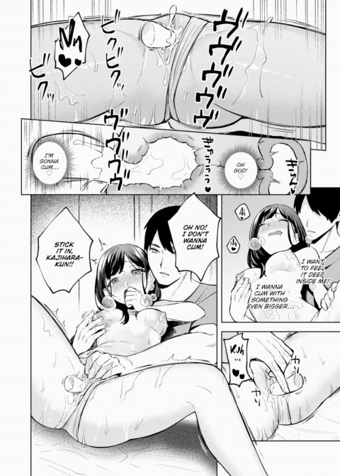 The Tale of How My Sensual Masseur Turned Out to be My Former Classmate Chapter 1 page 14