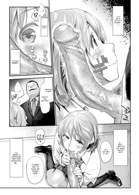 Short Girl Chapter 1 page 3