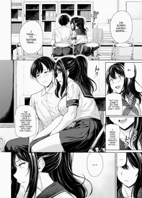 Until One Heroine Loses Chapter 1 page 4