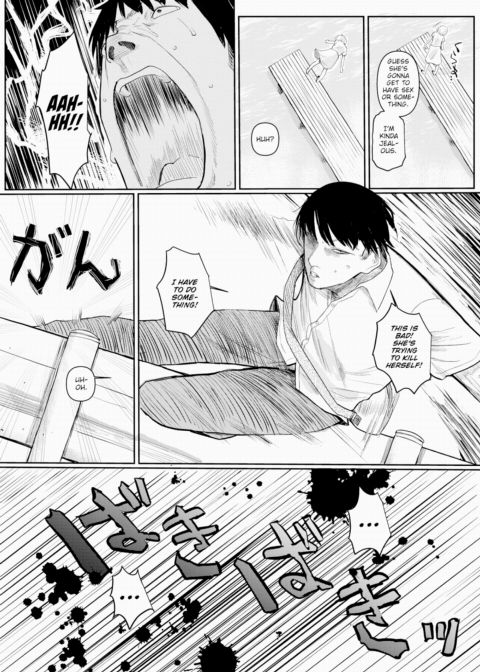 Fulfiller of Wet Dreams Chapter 1 page 2