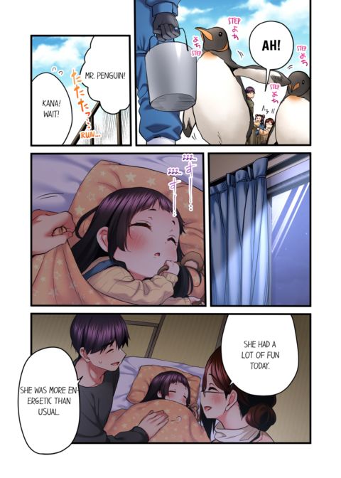 Even an Innocent TV Show Singer Needs Sex Vol.6 Chapter 1 page 61