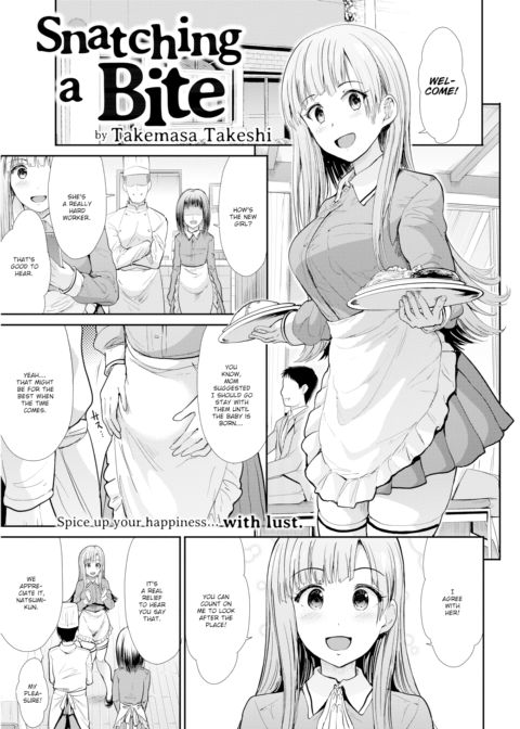 Snatching a Bite Chapter 1 page 1