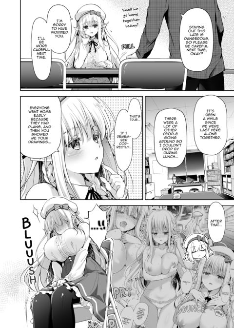 Elf Princess of the Otaku Club Compilation Chapter 1 page 133