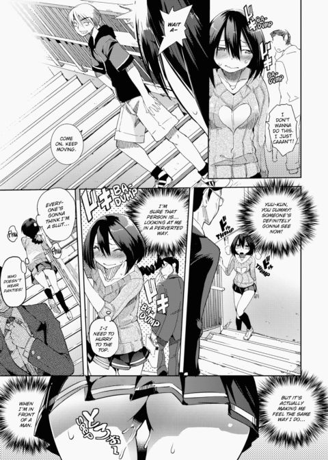 Melty Gaze Chapter 1 page 164