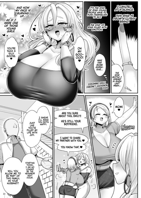 A Nymphomaniac Blonde Exchange Student with Gigantic Tits Moved in Next Door 3 Chapter 1 page 32