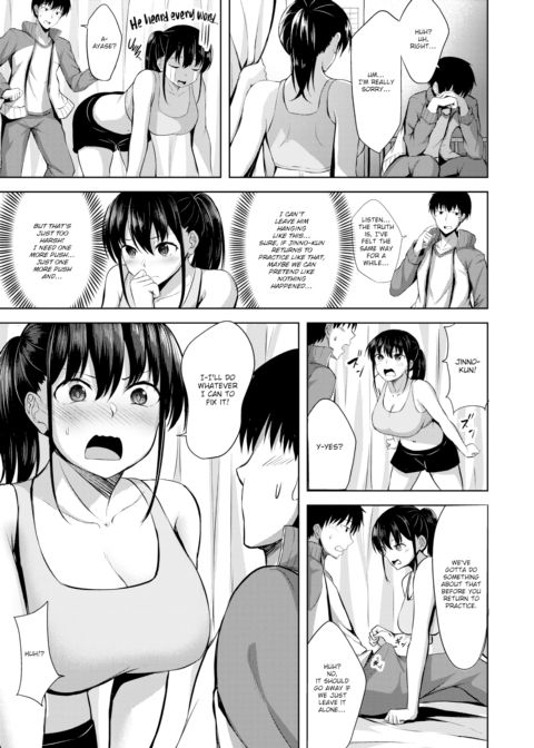 Delusion Attack! Chapter 1 page 9