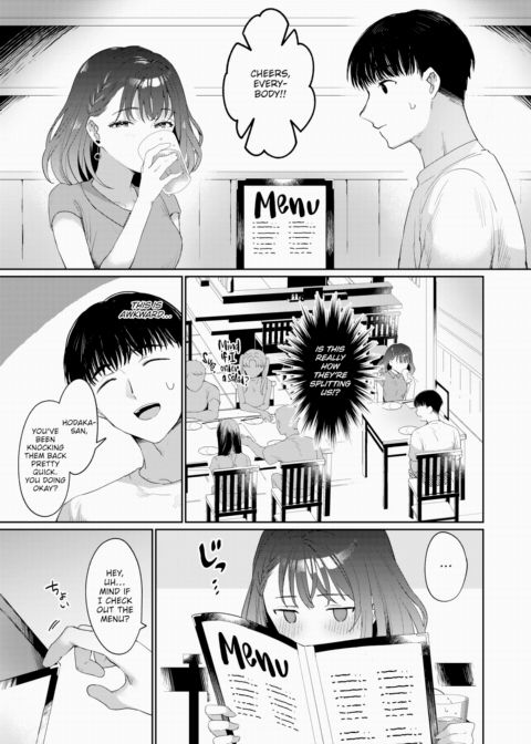 Hodaka-san Won't Look Me in the Eye Chapter 1 page 7