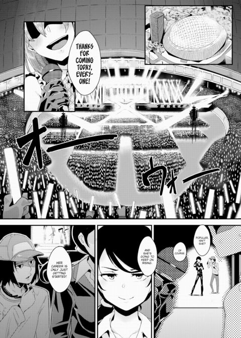 Idols Wanna Have Sex Behind the Scenes Chapter 1 page 14