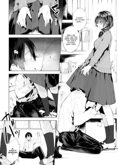 I'm All Yours Chapter 1 page 6