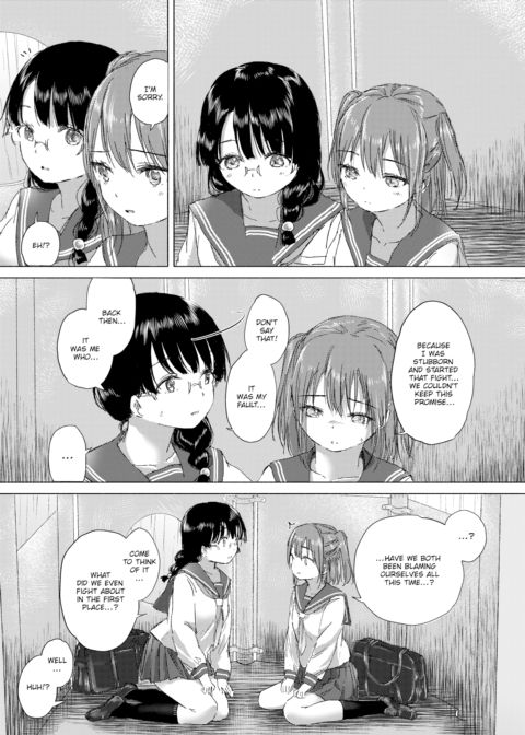 Returning to the Kiss from Our Memories Chapter 1 page 9