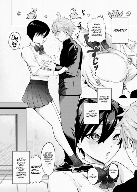 Be My Baby Chapter 1 page 6