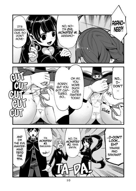 Noshiron Commandeered Chapter 1 page 9