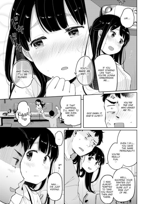 When a Streamer Holds a Meet-&-Greet lol Chapter 1 page 7