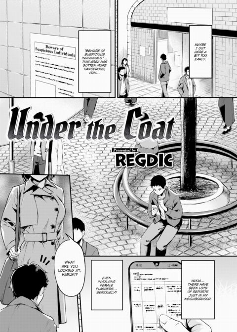 Under the Coat Chapter 1 page 1
