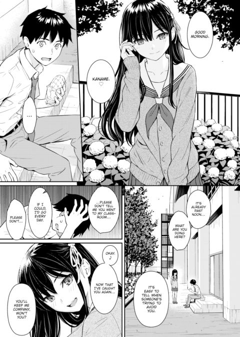 Secret Garden Chapter 1 page 3