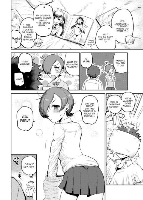 Fashion Monster Chapter 1 page 4