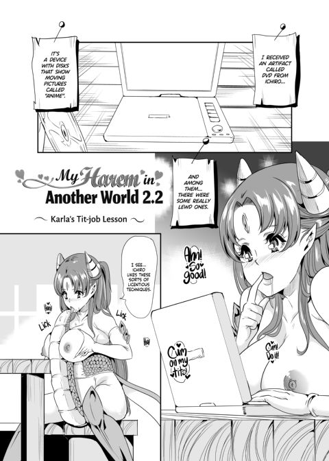 My Harem in Another World 2 Chapter 1 page 47